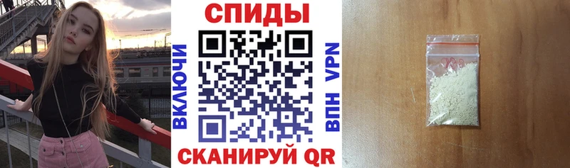 Амфетамин VHQ  Гатчина 
