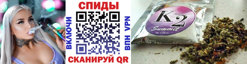 Бутират оксибутират  ОМГ ОМГ вход  Гатчина 