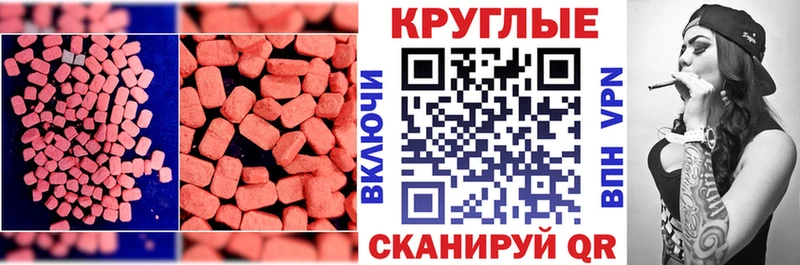 Ecstasy louis Vuitton Гатчина