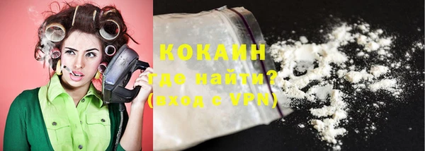 каннабис Билибино