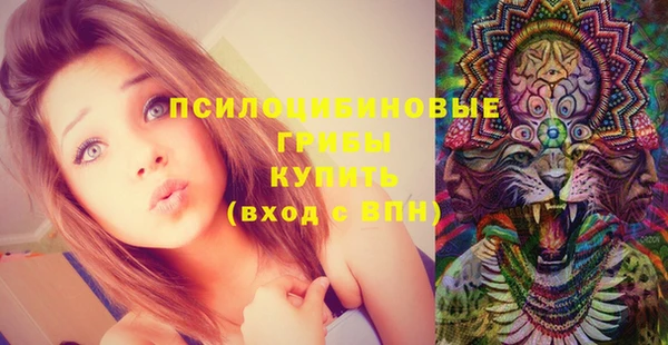 кокаин VHQ Богородицк