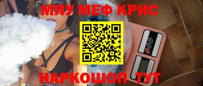 mix Беслан
