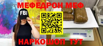 хмурый Бийск