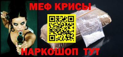 mix Беслан
