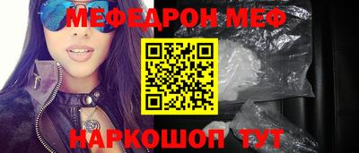 mix Беслан