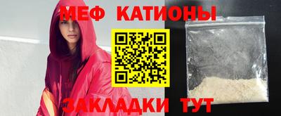 mix Беслан