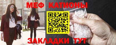 хмурый Бийск