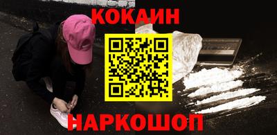 хмурый Бийск