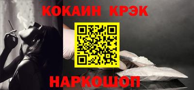 скорость mdpv Берёзовский