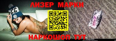 скорость mdpv Берёзовский