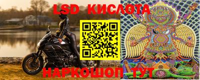 скорость mdpv Берёзовский
