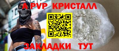 хмурый Бийск