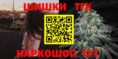 скорость mdpv Берёзовский