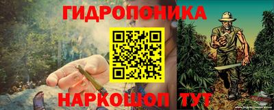 mix Беслан