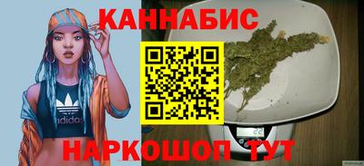 скорость mdpv Берёзовский
