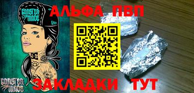 mix Беслан