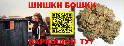 скорость mdpv Берёзовский