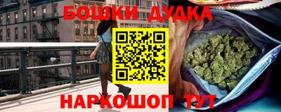 mix Беслан