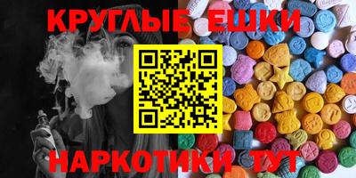 хмурый Бийск