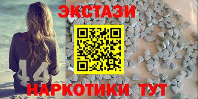 скорость mdpv Берёзовский