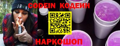 скорость mdpv Берёзовский