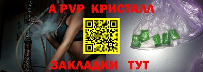 хмурый Бийск