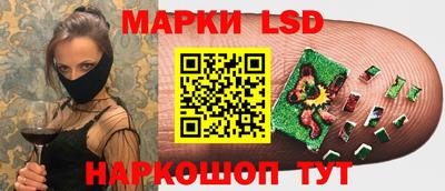 mix Беслан