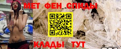 mix Беслан
