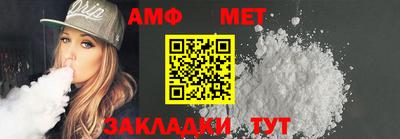 хмурый Бийск
