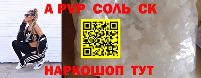 mix Беслан