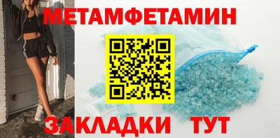 хмурый Бийск