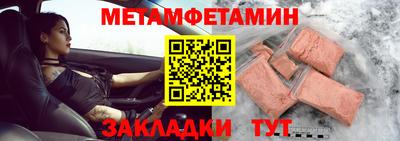хмурый Бийск