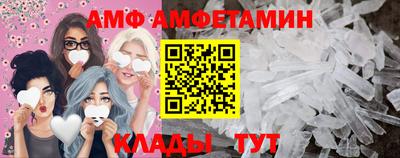 mix Беслан