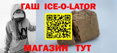 скорость mdpv Берёзовский