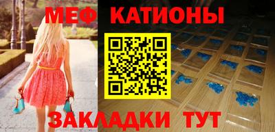 скорость mdpv Берёзовский