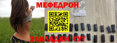 mix Беслан