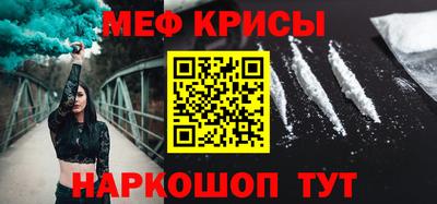 хмурый Бийск