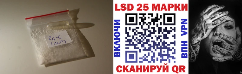 Лсд 25 экстази ecstasy  Гатчина 