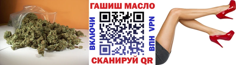 ТГК THC oil  Гатчина 