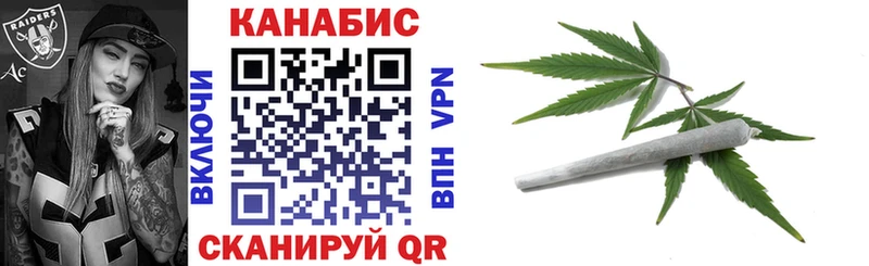 Бошки марихуана LSD WEED Гатчина